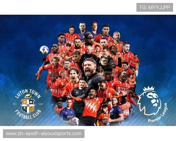 英超球队地区：英超球队在英国的地域分布与文化